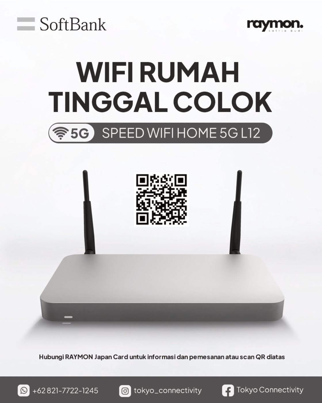 Iklan Produk — SoftBank — 1
