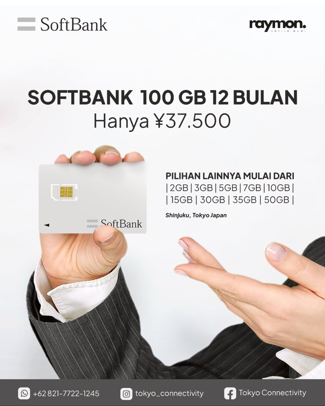 Iklan Produk — SoftBank — 2
